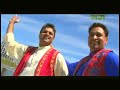 Sukhraj Nijjar & Baljit Sandhu - Dhol Sukhraj Nijjar & Baljit Sandhu - Dhol