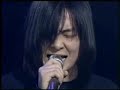 Bijung Kim Kyoung-ho