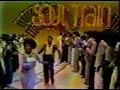 You can do it--One Way Feat. Al Hudson