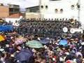 Banda Pagador