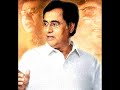 Meri Tanhaiyon