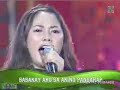 Yeng Constantino - Pangarap