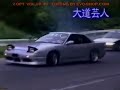 Old D1 video - starts with a Porche GT3 then drifting Old D1 video - starts with a Porche GT3 then drifting