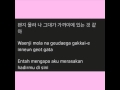 RAN - Dekat di Hati Korean Ver. by Uti Kanhizakura