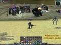 \"Chaos\", Novus server, RFONLINE.ru