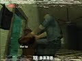 manhunt manhunt