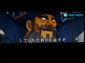 パチスロ 2027 本編① VSロブロフスキー 東の海の死闘