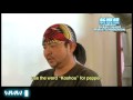 新撰組 (Shabu-Shabu Horumon @ Gardena) Update2009