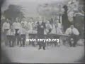 على درب اليمرون