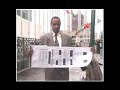 AIDS: White Supremacist Plot? (Part 1)