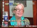 陳致中改口說:沒完成註冊手續!