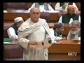 Mehmood Khan Achakzai Speech regarding Bugti Killing Part 2