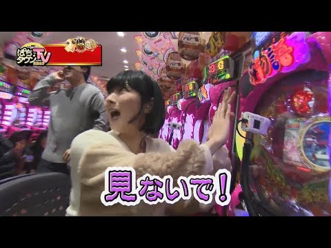 仮面女子【12月18日放送】ぱちタウンTV with 仮面女子【第38回】
