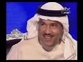 مجموعه مختاره من فضائح محمد عبده بصور