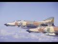 ISRAEL ISRAEL