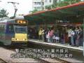 家庭暴力1