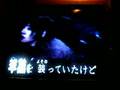 Fragile (ELT) - Gifuto & Matsuo in Karaoke