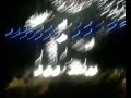 blackpool fireworks 2~2