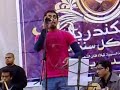 ماجد حمدي - والله تستاهل يا قلبي