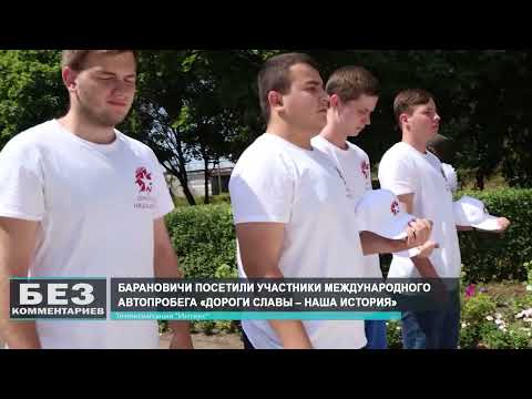 Без комментариев. 07.08.26