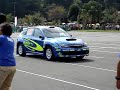 ??? ???!???! ??????? in ????PWRC????????&SUBARU205B