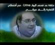 حلقة عن فحص البول مع الدكتور رالف عيراني جزء 2