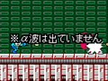 ??????????????nyanyannya�JUNCA?