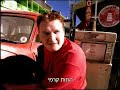 Diet Yoplait Commercial Diet Yoplait Commercial