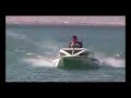 Kober Kat, 11 Foot, 55mph