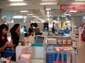 fire in Taipei 8.20th