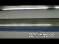 【500系】 のぞみ50号 東京行 新山口駅 通過 東海道・山陽新幹線