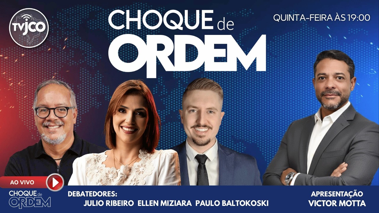 TRUMP AVANÇA CONTRA PCC / MENDONÇA X PF DE LULA / ELEIÇÕES 2026