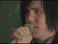 Family Force 5 Really Real Show 5