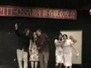2007 PITT CSSA Spring Festival Celebration - Part 4