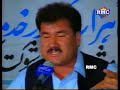 Ustad Khair Ali Shehristani Love Song!