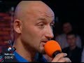 Видеоновость Бойцовский Клуб к1 15.11.2011 | Вечерний квартал 95 | Киев | Смотреть онлайн | Часть 4 (конец)