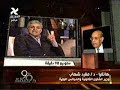 الغاز فى اسرائيل رغم انف المصريين