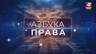 Есть ли шанс вернуть деньги за несуществующий товар в интернете? // Азбука права