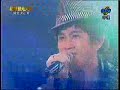 節目全集 http://blog.xuite.net/kaiger/daily/17989468高畫質藍惠君：對的人http://blog.xuite.net/kaiger/daily/17989771蔡忠穎：假如http://blog.xuite.net/kaiger/daily/17989967洪子涵：You Raise Me Uphttp://blog.xuite.net/kaiger/daily/17990017王彥博：紅豆http://blog.xuite.net/kaiger/daily/17990062林鴻鳴:I don't wanna miss a thinghttp://blog.xuite.net/kaiger/daily/17990128潘嗣敬：You Give Love A Bad Namehttp://blog.xuite.net/kaiger/daily/17990263孫碧娜：回家http://blog.xuite.net/kaiger/daily/17990476林雨宣：眼色http://blog.xuite.net/kaiger/daily/17990685