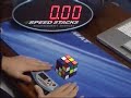 Rubik\