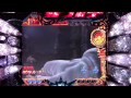 北斗確定音 – 北斗確定音
