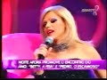 arquivotv: leo aquilla entrevista pedro o escamoso