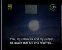 Farman e HAZRAT ALI as.