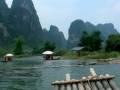 Yangshuo river 3, ?????3