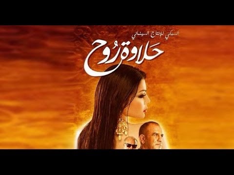 عرض