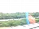 MAGLEV from inside