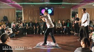 Ryosuke vs Samee Sam – POP CITY WORLD FINAL 2018 POPPING BEST32