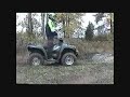 Sandlycke 2007 ATV/Quad Sandlycke 2007 ATV/Quad