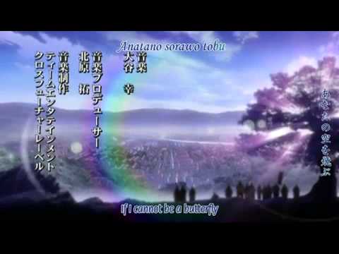 A Tale of Warrior Spirit: Hakuouki ~Demon of the Fleeting Blossom