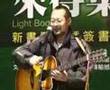 01-26-08 謝志偉是咱的寶貝 -- 吳念真:不遭人忌 是庸才